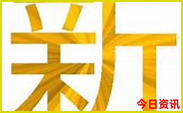 大华兴寺游玩攻略