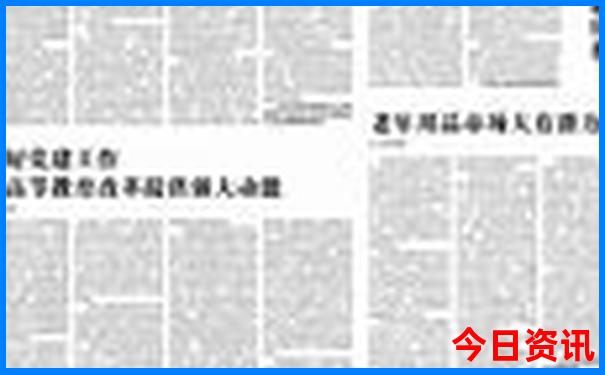 北京旅游景点攻略必去的地方