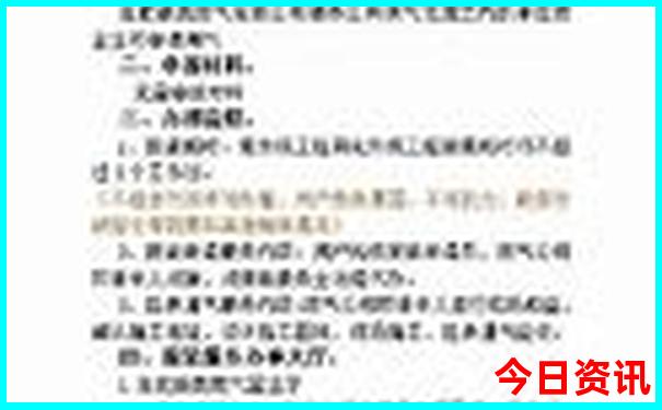 广东海边景点排行榜前十名