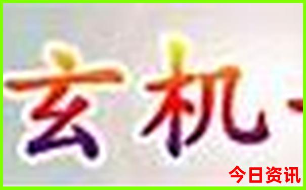 澳门旅游必去十大景点排名