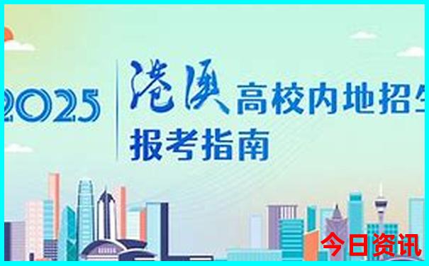广东夏天旅游适合去的地方