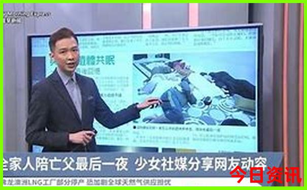 8月份旅游最适合的城市