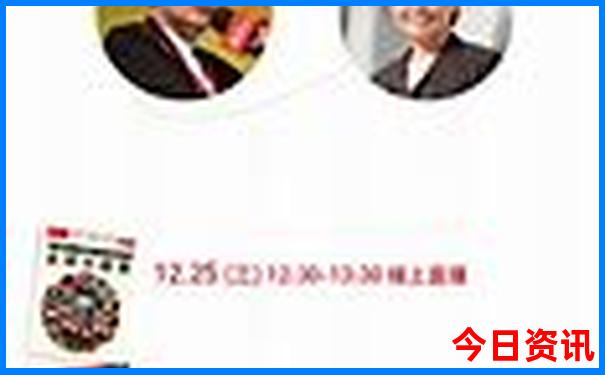 中国夏季最热的城市