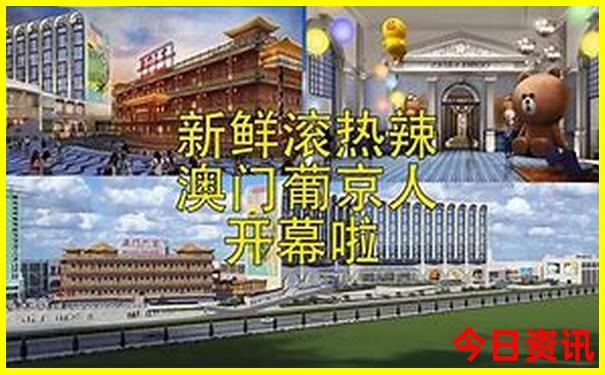 川西四日游最佳路线图