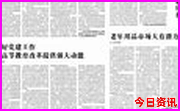 通湖草原旅游景点介绍