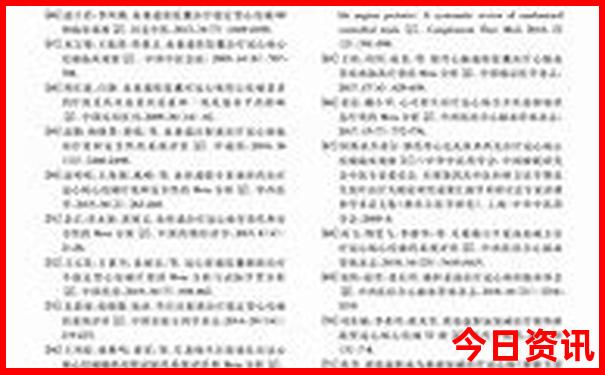 夏天适合到哪个城市去旅游