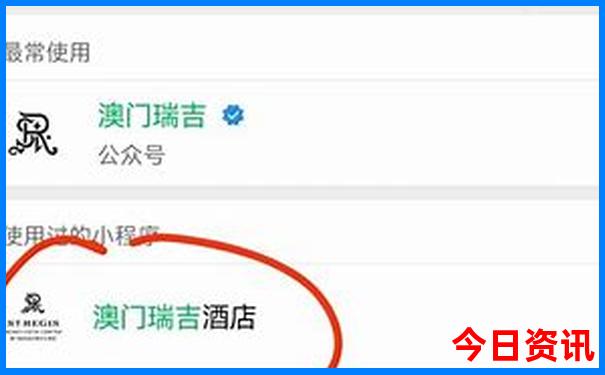 十一国内旅游推荐