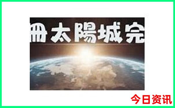 安顺晚上好玩的地方有哪些地方