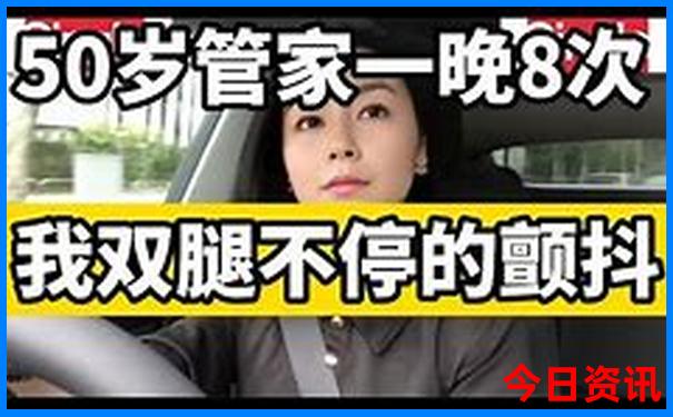 东北三省避暑胜地有哪些