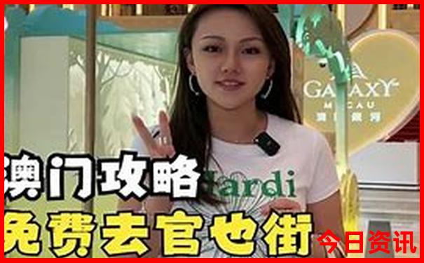 好玩小众的旅游景点
