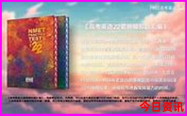 正蓝旗十大必去景点