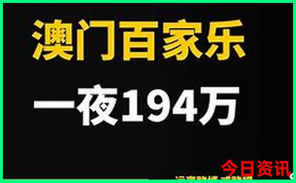 夏天哈尔滨旅游景点必玩