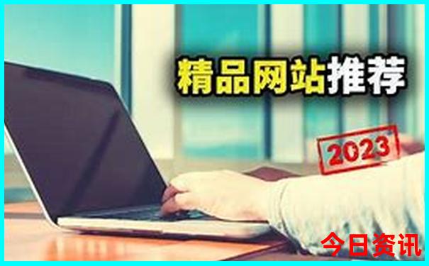 海口到贵州自驾游最佳路线