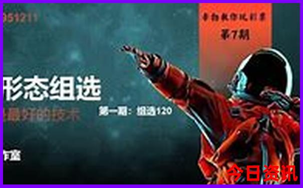 普者黑村景点介绍