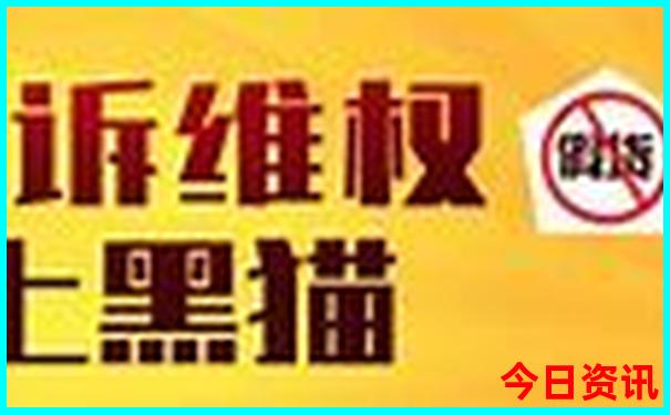 夏日去哪玩比较好